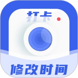 万能水印打卡相机