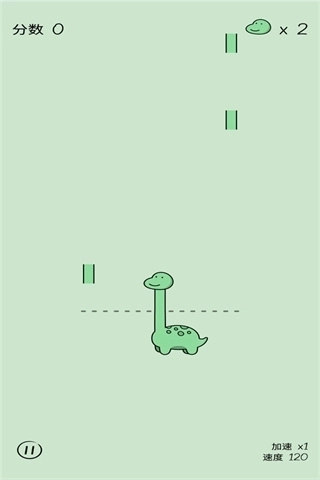 活得像个恐龙音乐版(3)