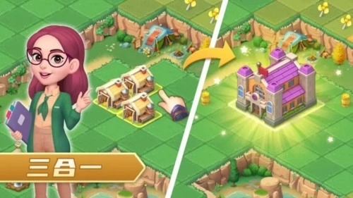 模拟农场老版(1)