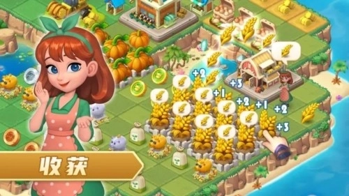模拟农场老版(5)