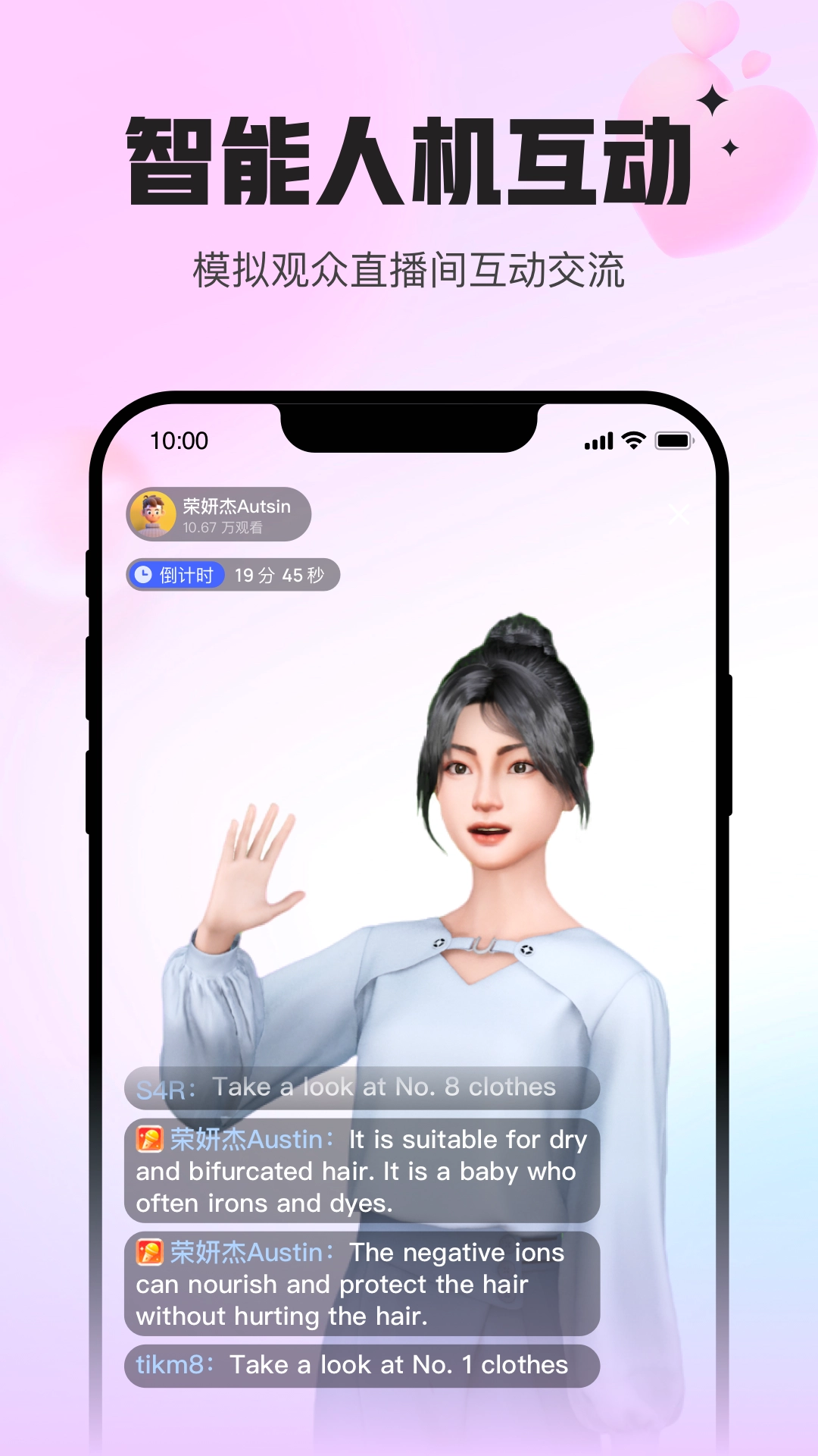 Uskills实训图4