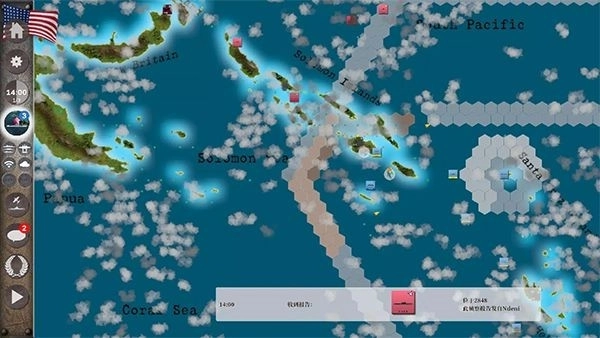 航母对决苦尽甘来免费版(1)