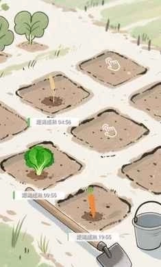 逍遥侠侣手机版(3)