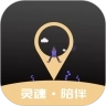 自由灵魂 v1.0.0