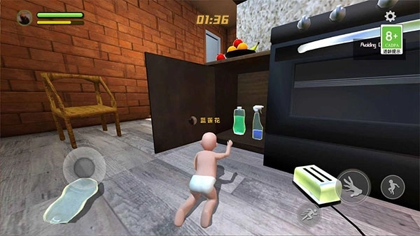 爸爸是你多人联机版图3