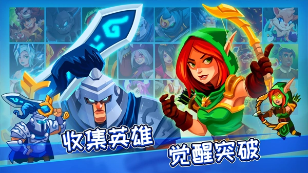 Realm Defense图3