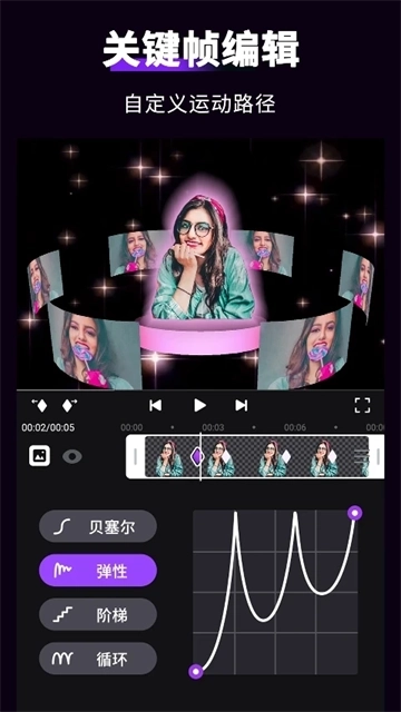 动效忍者AE视频特效制作