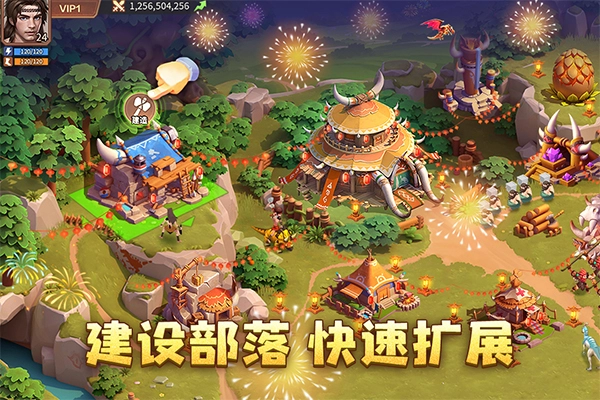 侏罗纪军团最新版图5