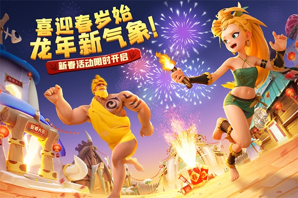 侏罗纪军团最新版图3