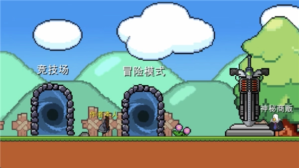 动物干架2026最新版(5)