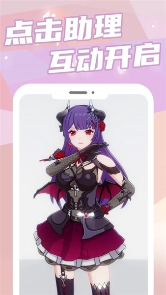 元气健身最新版(4)