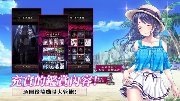 菲格涅莉亚手机版