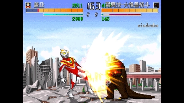 mugen奥特曼最新版(4)