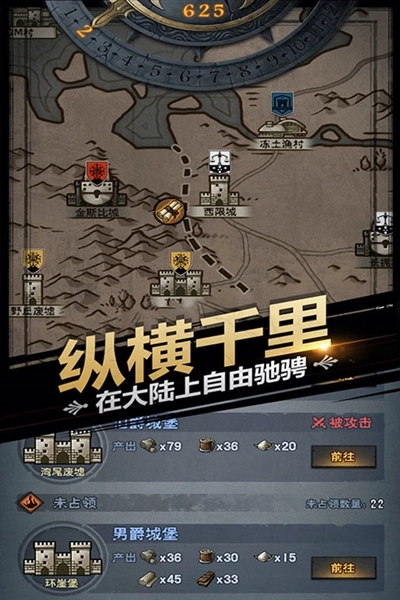 诸神皇冠小米服图4