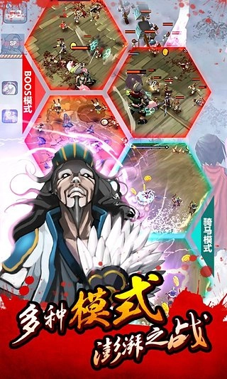 亡灵杀手图2