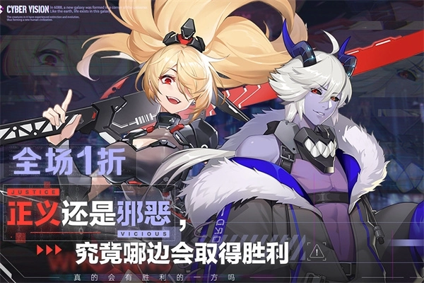 双生幻想网易渠道服(4)