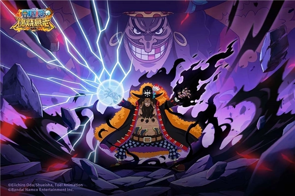 航海王燃烧意志公益版