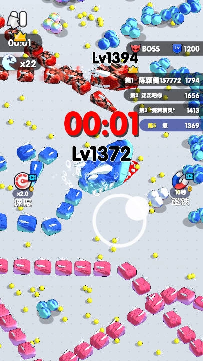 疯狂吃掉图2