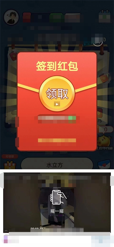 章鱼哥答题(1)