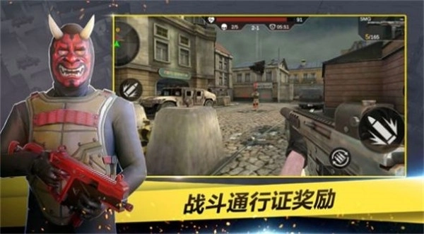 特工超级小分队(2)