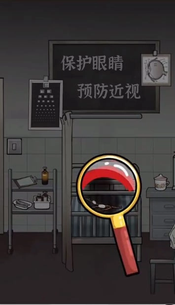 规则怪谈隐秘的档案图2
