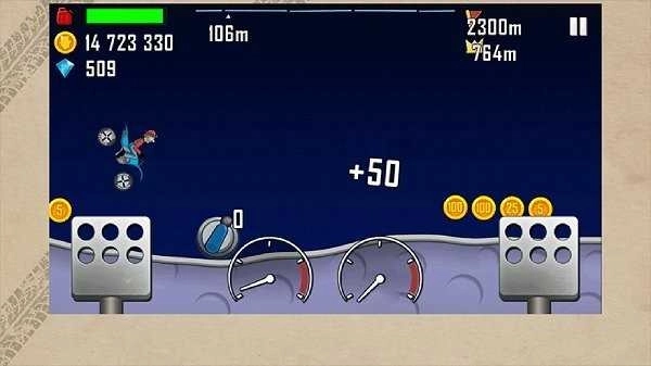 赛车越野竞技(2)