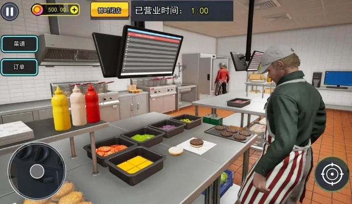 汉堡店打工模拟图1