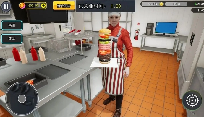 汉堡店打工模拟图2