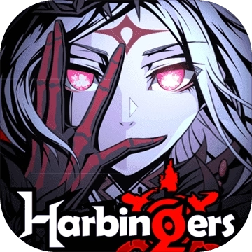 先驅(qū)Harbingers末日中的無盡戰(zhàn)