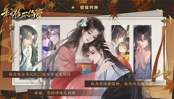 本宫绝不狗带(4)