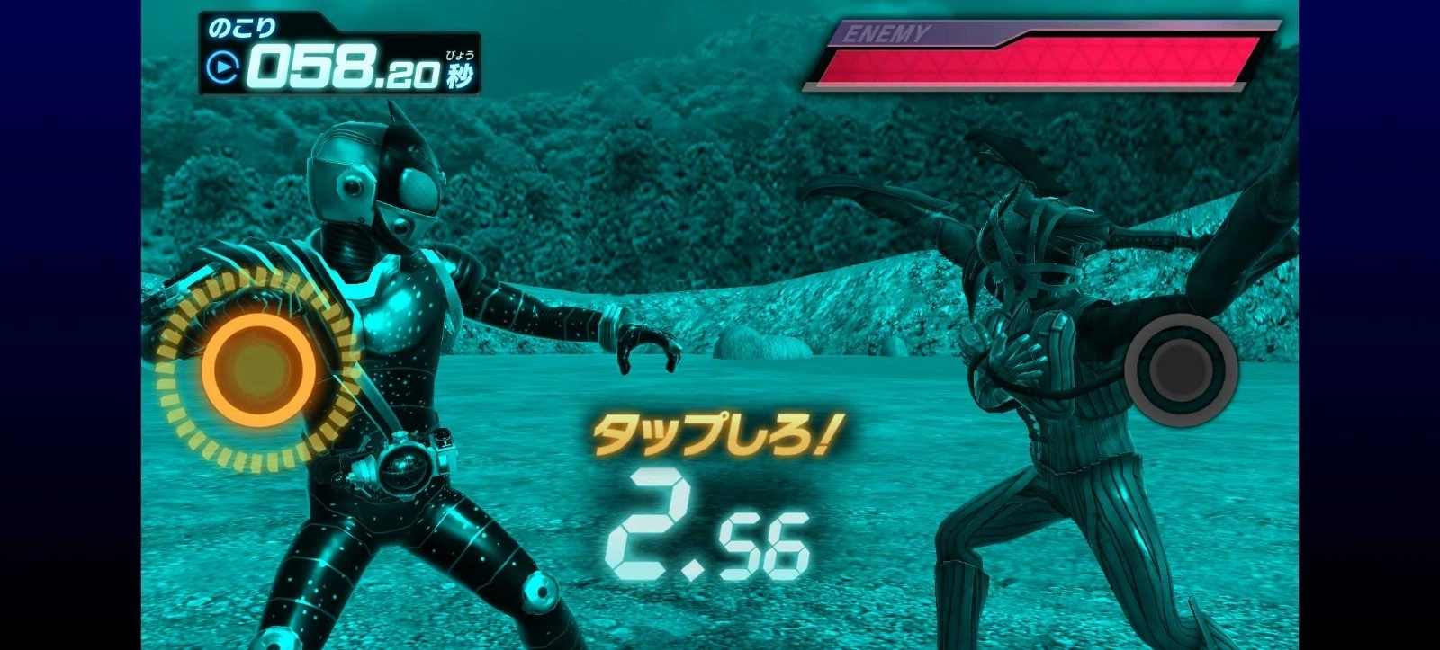 假面骑士歌查德档案(1)