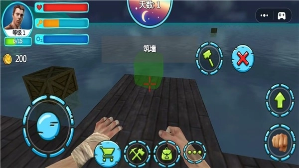 饥饿世界生存(1)