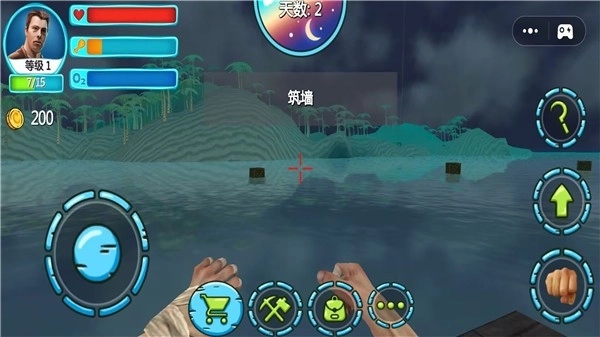 饥饿世界生存(4)