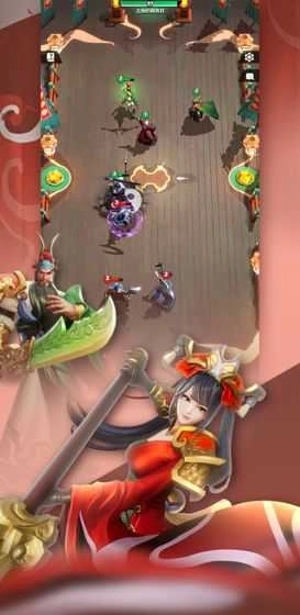 代號(hào)桃園圖2