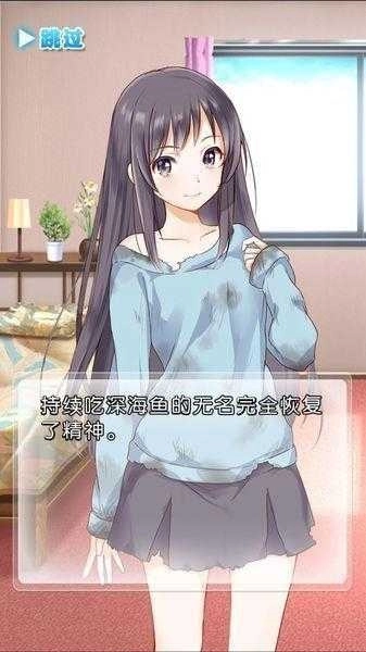 第50年的出軌就請高抬貴手吧圖4