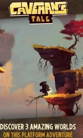 穴居人傳說正式版圖2