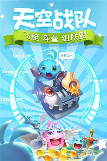 不思议迷宫最新版