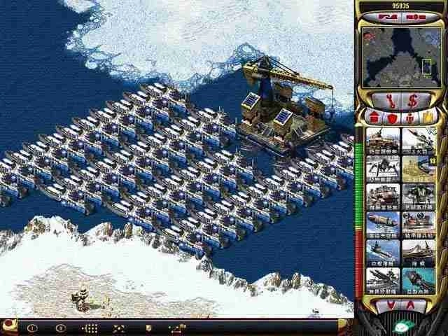 红警2共和国之辉