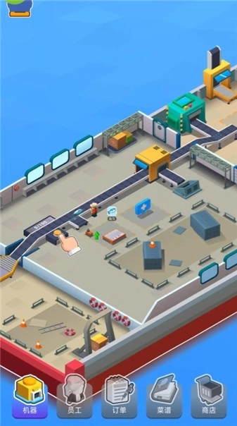 空闲海鲜公司(4)