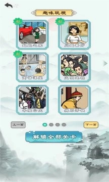 就挺突然的(1)