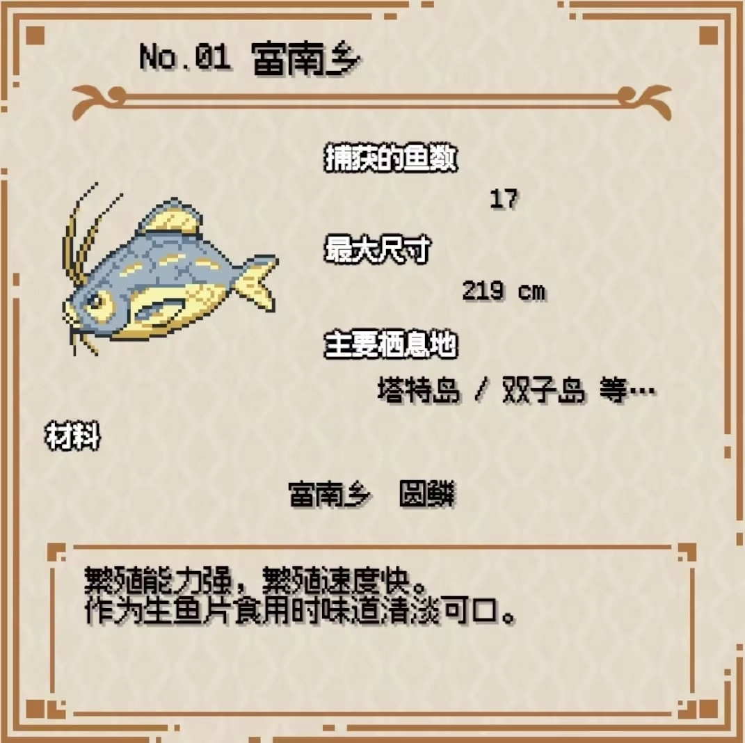 海洋幻想(1)