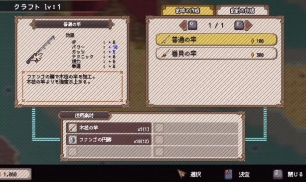 海洋幻想(13)