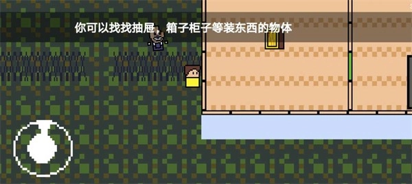 恐怖冰激凌1(3)