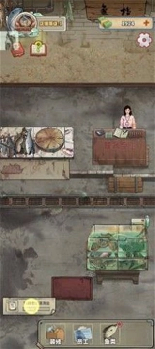 老板想吃鱼了(1)