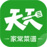 天天家常菜谱