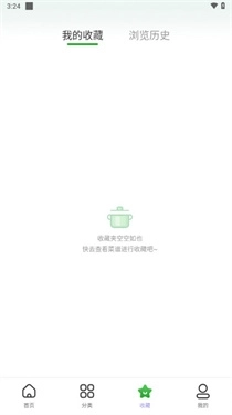 天天家常菜谱图3