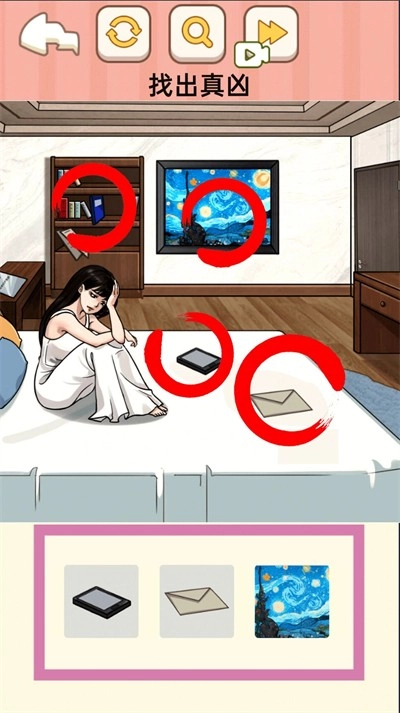 规则诡谈图1