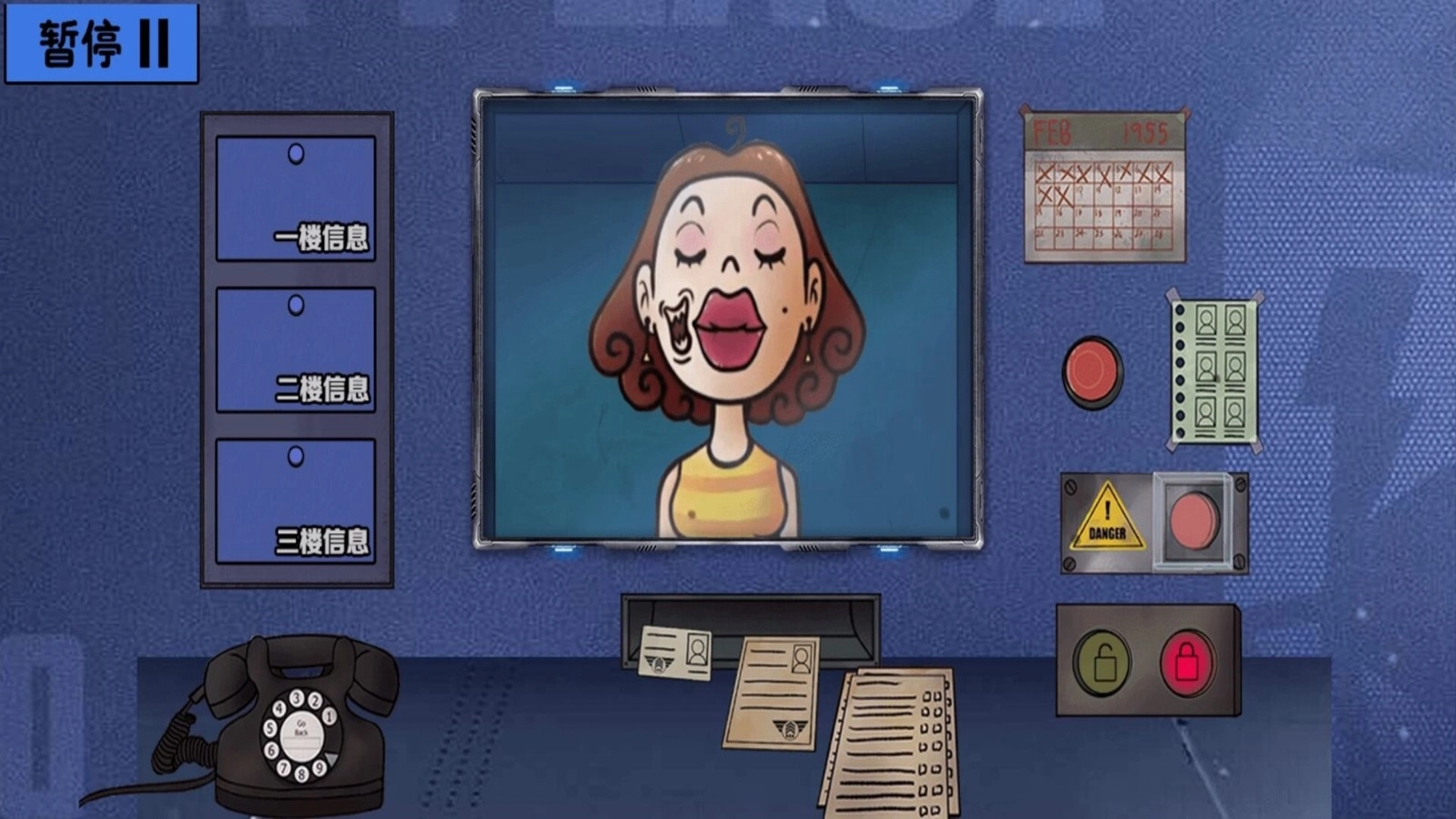 伪人测试模拟器(2)