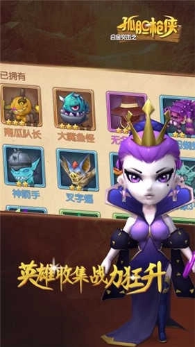 合金突击之孤胆枪侠(附兑换码)