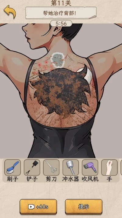 诡异烧脑大逃生(1)